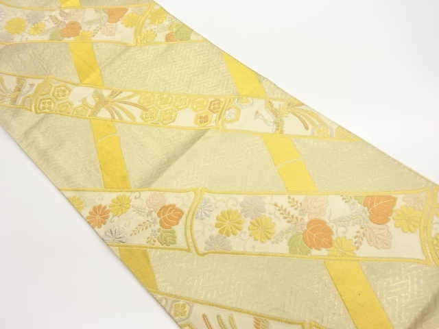 JAPANESE FUKURO OBI / WOVEN PHOENIX